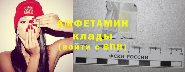 гидропоника Богородск