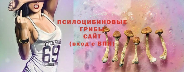 мдма Беломорск