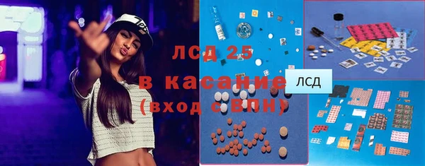 бошки Белоозёрский
