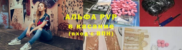 бошки Белоозёрский