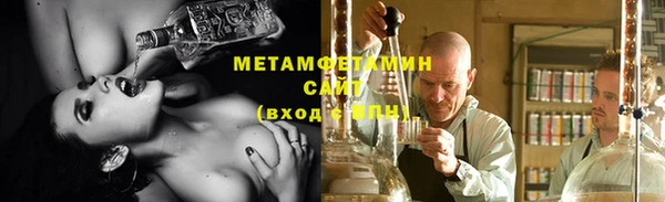 гидропоника Богородск