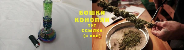 мдма Беломорск