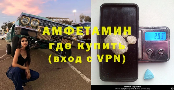 гидропоника Богородск