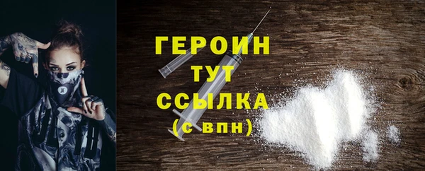прущие крисы Снежинск