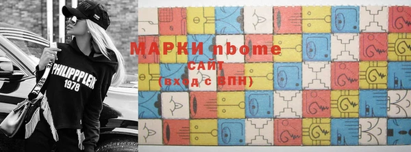 мдма Беломорск