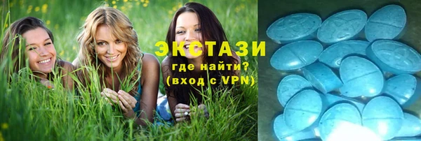 бошки Белоозёрский